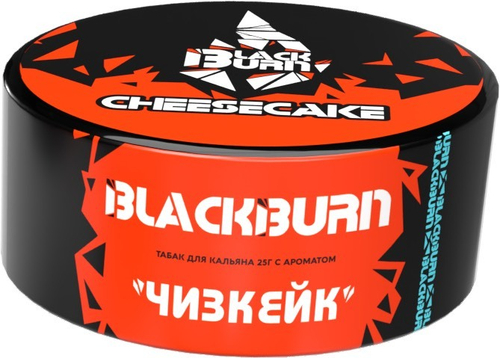 BlackBurn 25гр. Cheesecake (Чизкейк) (М)