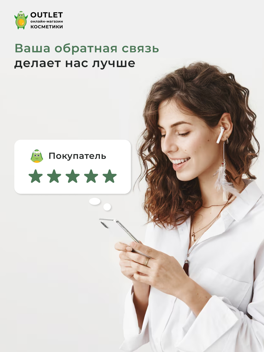 FARMSTAY - ТОНЕР ДЛЯ ЛИЦА УСПОКАИВАЮЩИЙ С ЭКСТРАКТОМ ЧАЙНОГО ДЕРЕВА TEA TREE BIOME CALMING TONER, 200 ML