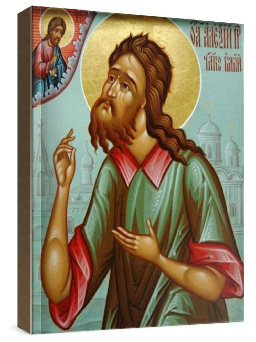 Алексий, человек Божий (рукописная икона)