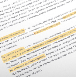 Текстовыделитель BRAUBERG "Contract", ОРАНЖЕВЫЙ, линия 1-5 мм, 150393