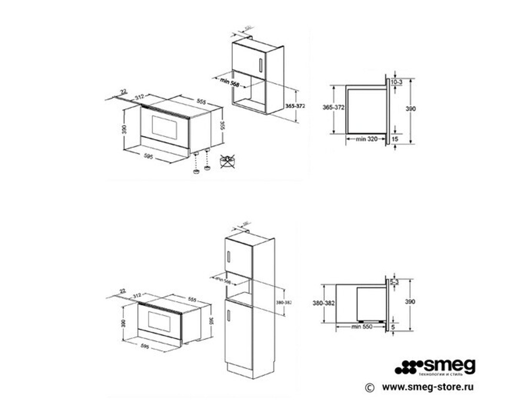 МИКРОВОЛНОВАЯ ПЕЧЬ SMEG MP822PO