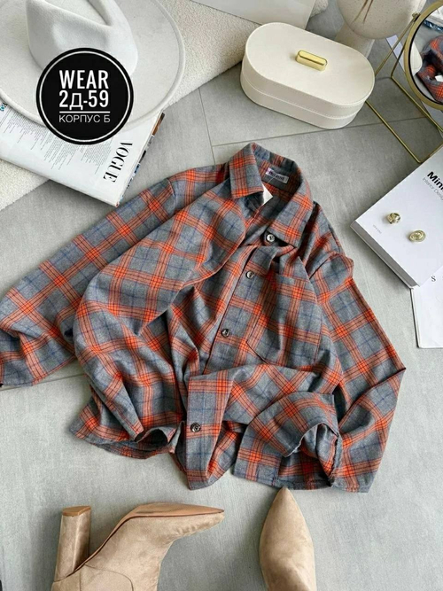 Стильная рубашка в клетку