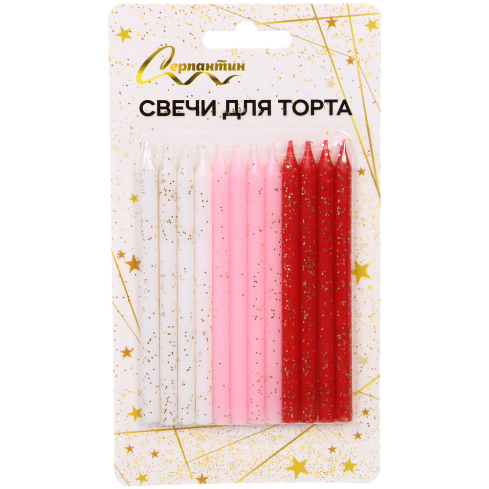 Свечи в торт «Волшебная тайна» 12 шт. 10 см, розовый