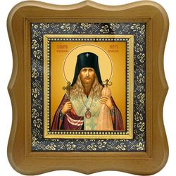 Петр Зверев, архиепископ Воронежский, священномученик. Икона на холсте.