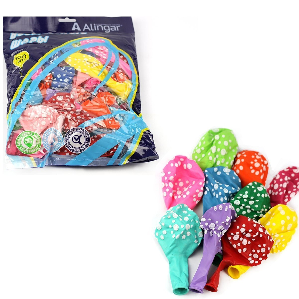 Шар воздушный Alingar, №12, с рисунком "Смайлики", цвета ассорти, 100шт/уп, пакет с европодвесом