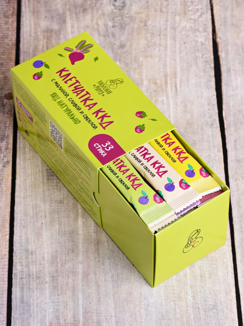 Набор для иммунитета Влюбленная Маруся из 5 продуктов