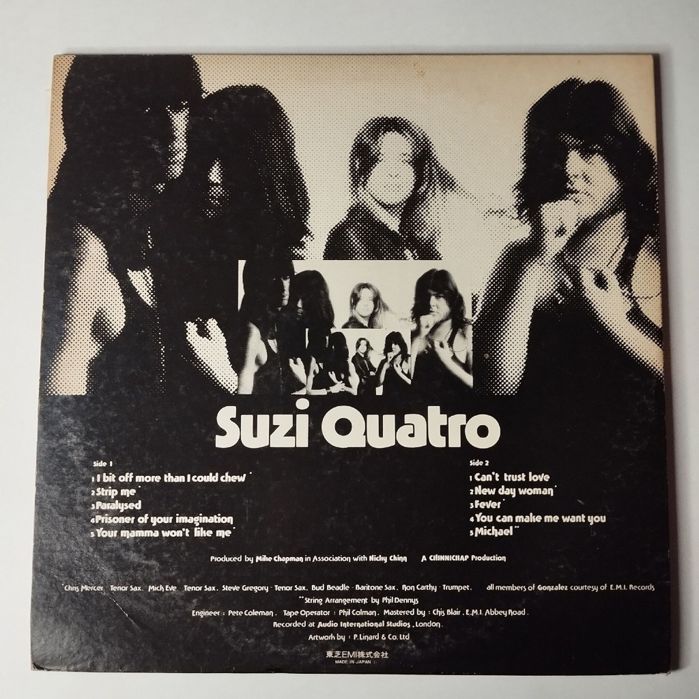 Винтажная виниловая пластинка LP Suzi Quatro Your Mamma Wont Like Me (Japan 1975) (No Obi) New Day Woman