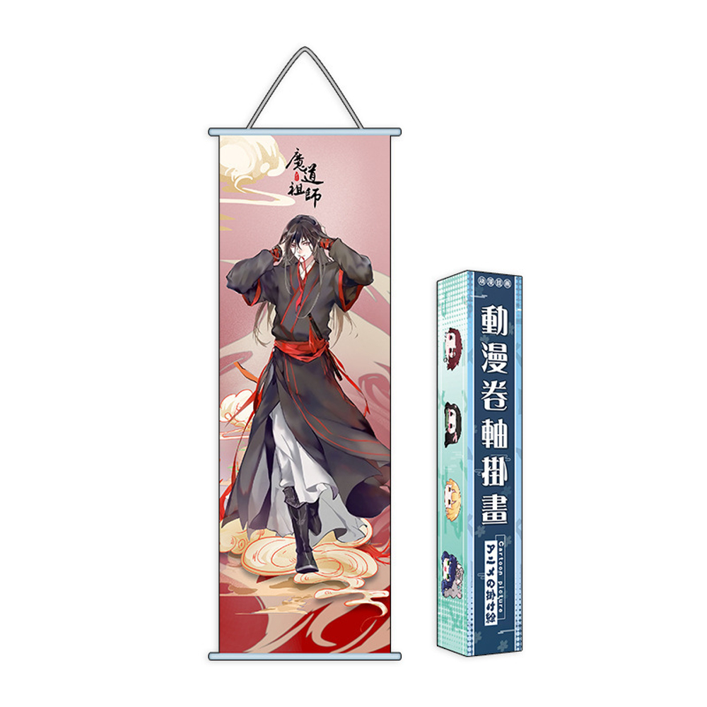 Гобелен "Магистр" 70х30 см