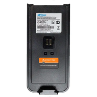 Аккумулятор Kirisun KB-98E-Ex