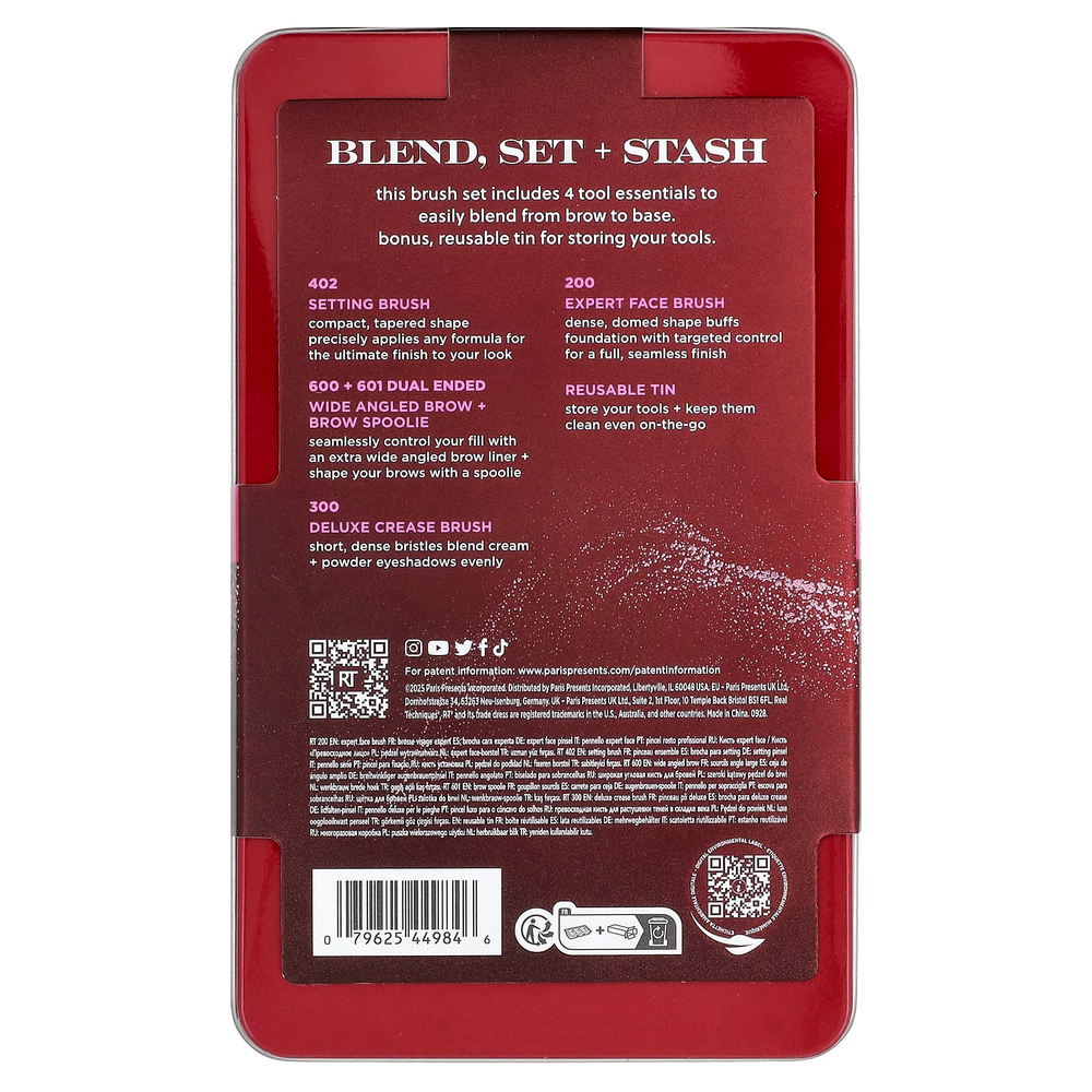 Real Techniques, растушевка, набор и набор кистей, 5 предметов