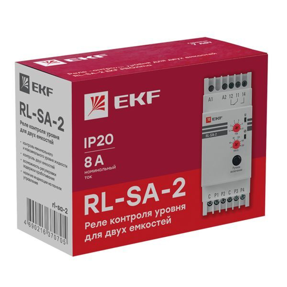 Реле контроля уровня жидкости EKF rl-sa-2