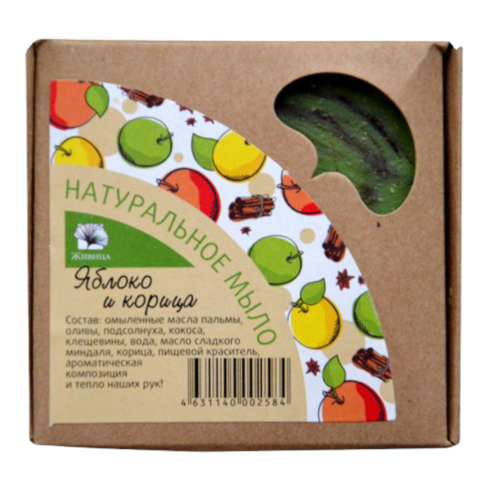 МЫЛО ЯБЛОКО И КОРИЦА, 120 ГР (Живица)
