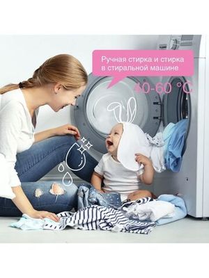 Гель для стирки Synergetic Детский для всех видов тканей 1 л