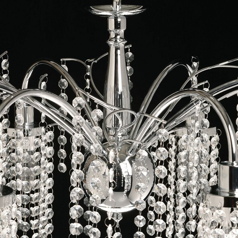 Подвесная люстра De City Бриз 24 111017706