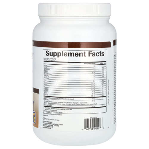 Natural Factors, Whey Factors®, сывороточный протеин травяного откорма, натуральный двойной шоколад, 340 г (12 унций)