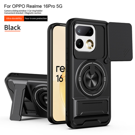 Противоударный чехол Эклипс для Realme 16 Pro 5g/ Реалми 16 Про 5Джи