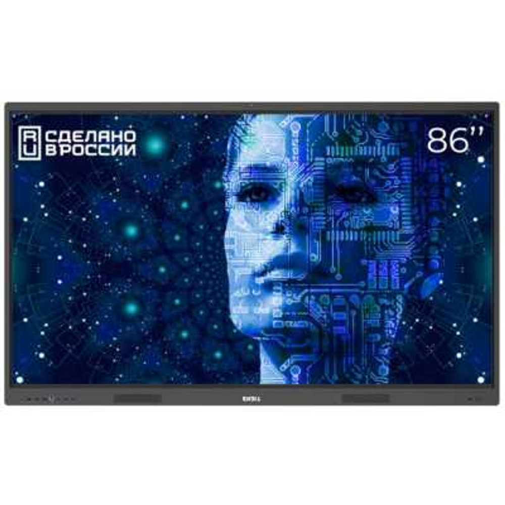 Интерактивная панель Exell EXID-862-RU