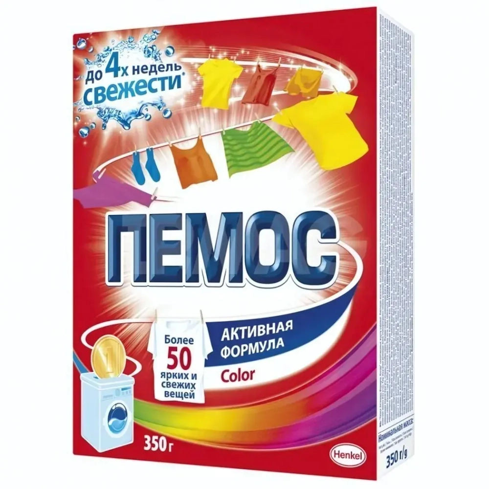 Порошок стиральный ПЕМОС Активная формула Колор 350 г