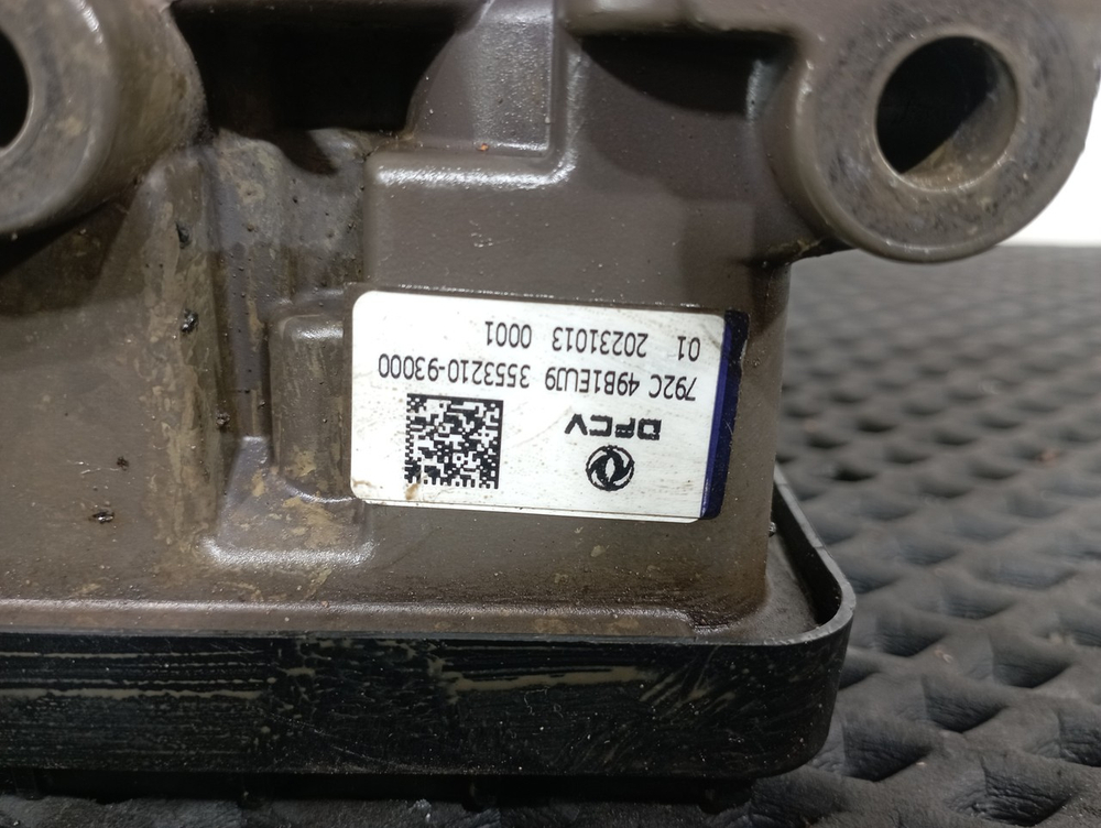 Модулятор EBS передний 2023г