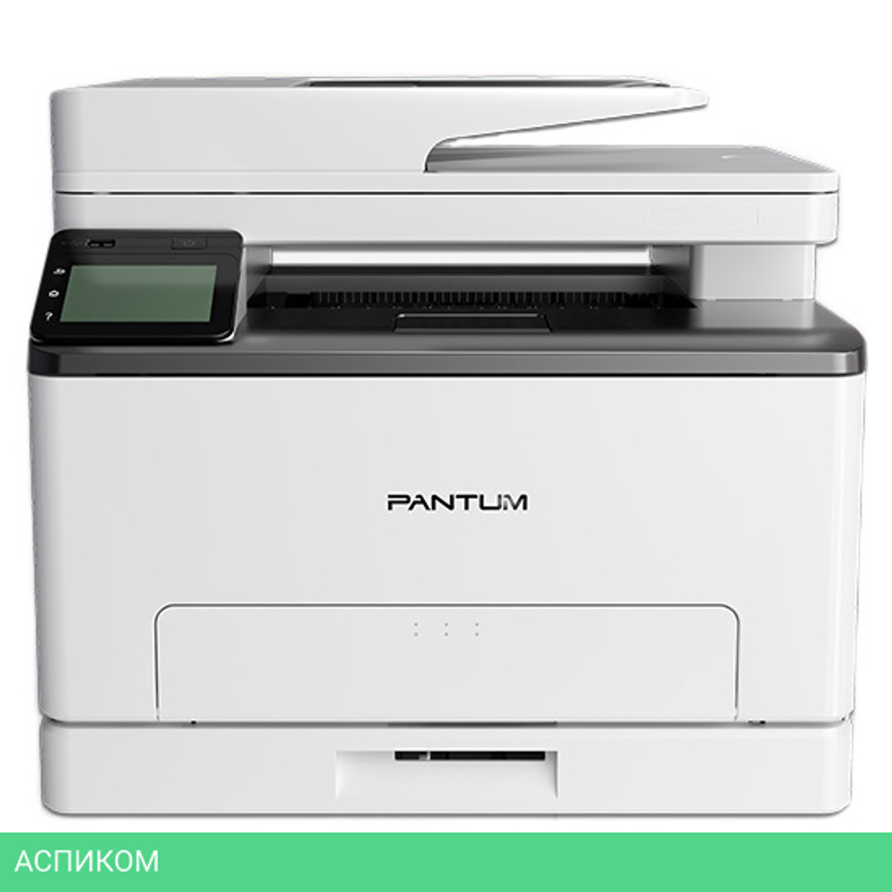 МФУ Pantum CM1100ADN