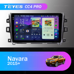 Teyes CC4 Pro 10,2" для Nissan Navara 2015+