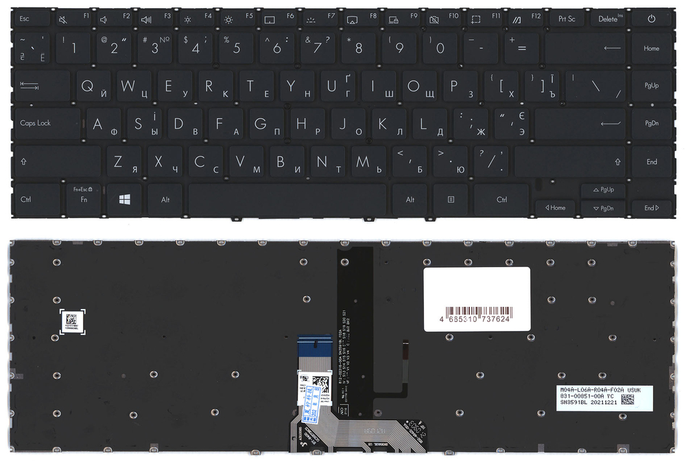 Клавиатура для ноутбука Asus ZenBook 14 UX425 черная с подсветкой