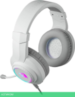 Наушники Redragon Hylas H260W белый (70840)