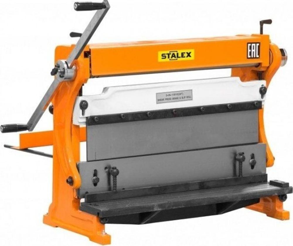 Станок комбинированный STALEX 3-in-1/ 610x1 371002