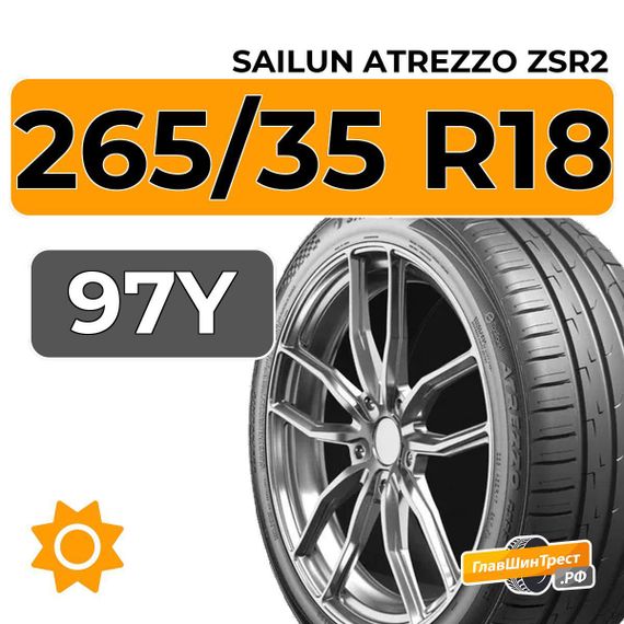 Sailun Atrezzo ZSR2 265/35 R18 97Y XL
