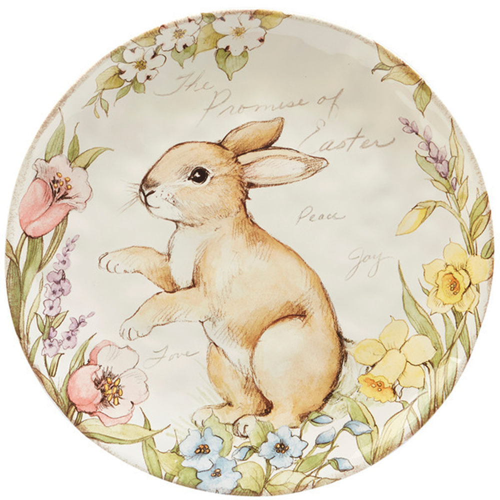 Блюдо круглое Certified Int. Пятнистый заяц 33см