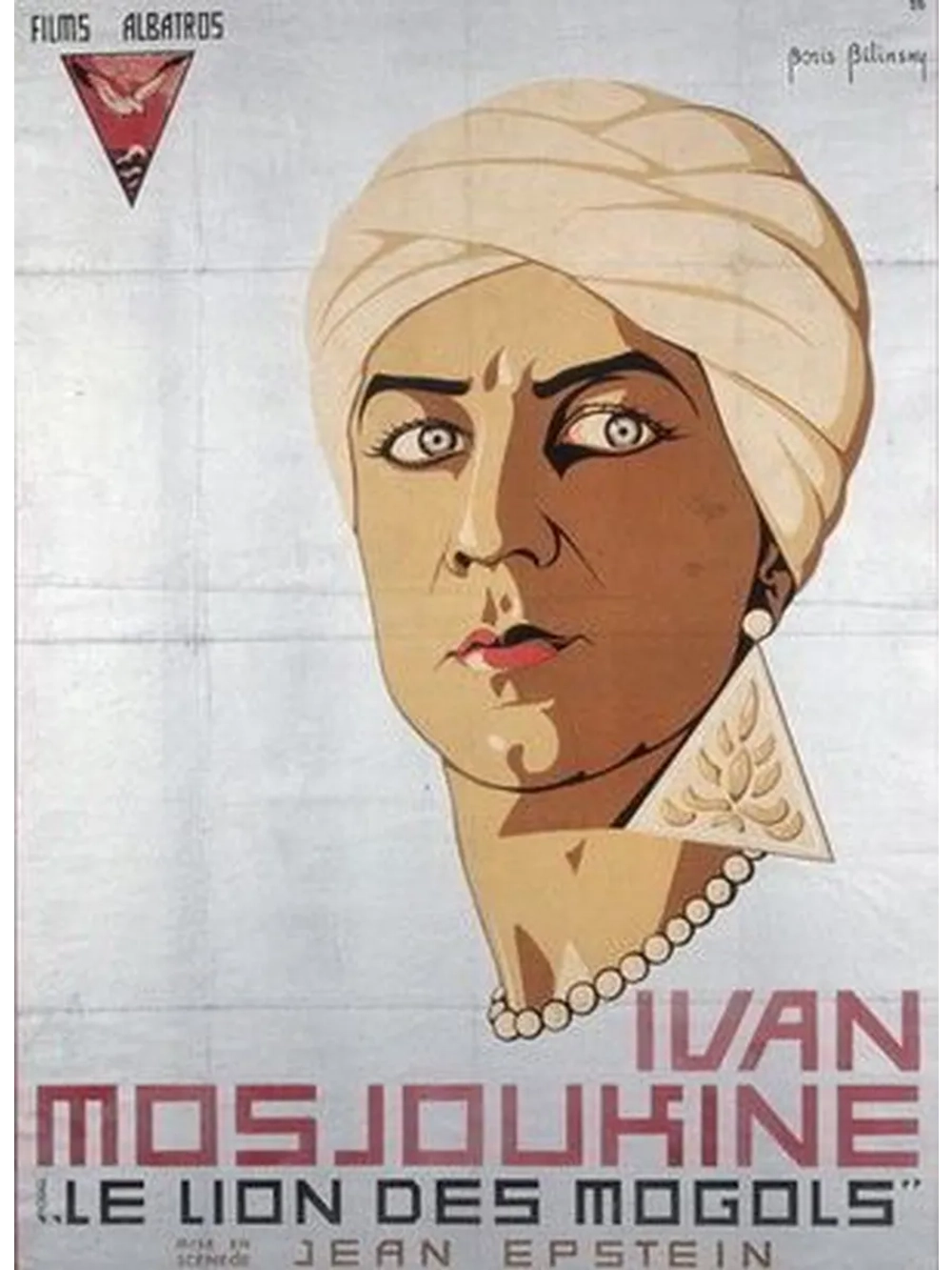 Лев Моголов (1924) (DVD-R)