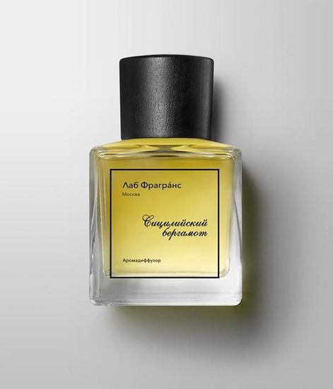 Аромадиффузор для дома Сицилийский бергамот, Лаб Фрагранс