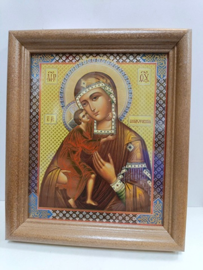 Феодоровская Божья Матерь
