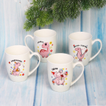 Кружка керамическая 320мл «Дракоша» пожелания, белая