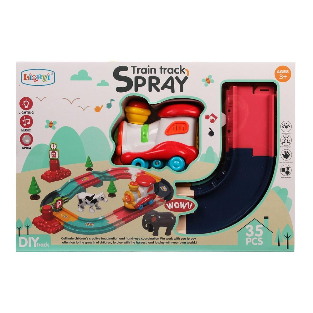 Железная дорога на бат. со светом, звуком и дымом, коробка 1388-02