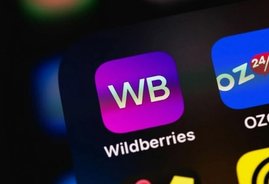 Wildberries тестирует платную опцию ускоренной обработки заказов