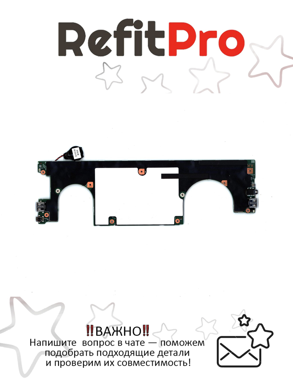 Материнская плата для ноутбука Lenovo ideapad 710S-13ISK WIN Intel core I7-6560U UMA 8G BL (5B20L20771), оригинал