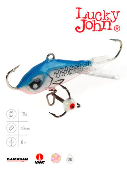 Балансир LUCKY JOHN Baltic №4 (+тройник), цвет 45H, арт. 61401-45H