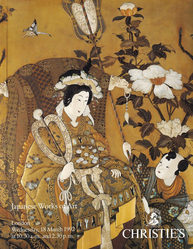 Каталог аукциона Christie's, Лондон, Японское искусство от 18 марта 1992 года