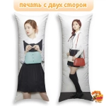 Дакимакура TWICE Дахён и Цзыюй