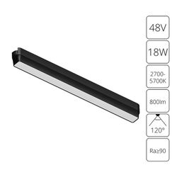 Магнитный трековый светильник Arte Lamp   SMART