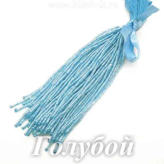Стеклярус пучком 50 нитей, длина 10 см, Голубой
