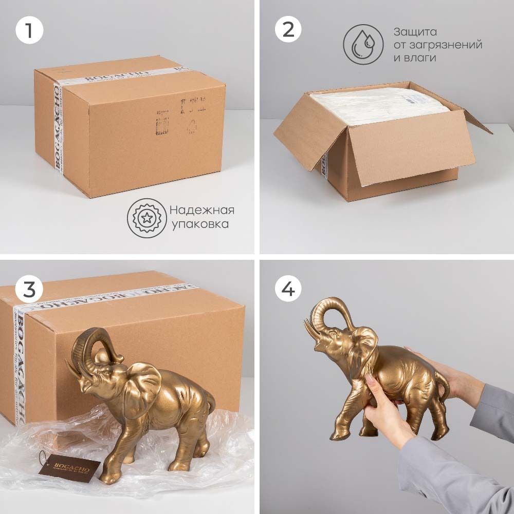 Статуэтка Слон Большой Бронза