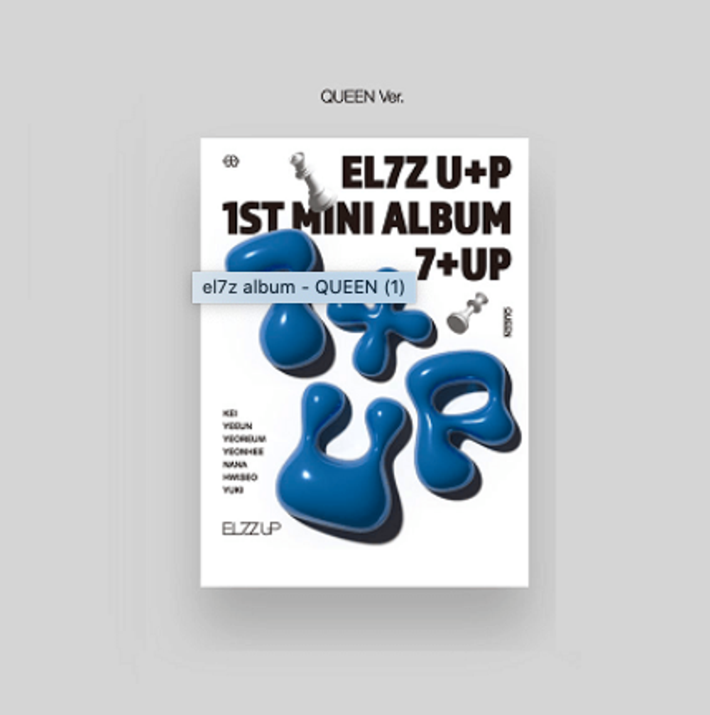 Альбом EL7Z U+P - 1st Mini Album 7+UP