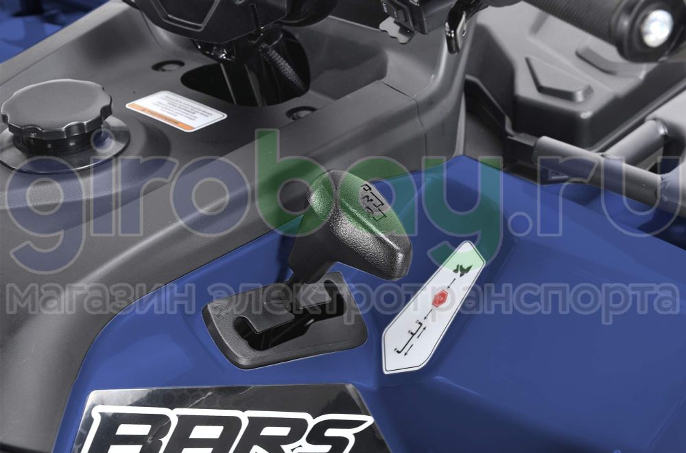 Бензиновый квадроцикл WHITE SIBERIA BARS 320 - Синий Бензиновый квадроцикл WHITE SIBERIA BARS 320 - Синий фото №24