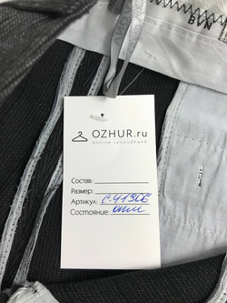 Брюки Bovona классические 46 размер