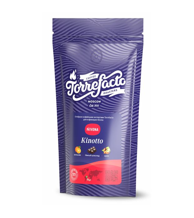 Кофе в зёрнах Nivona&amp;Torrefacto Kinotto, 1кг
