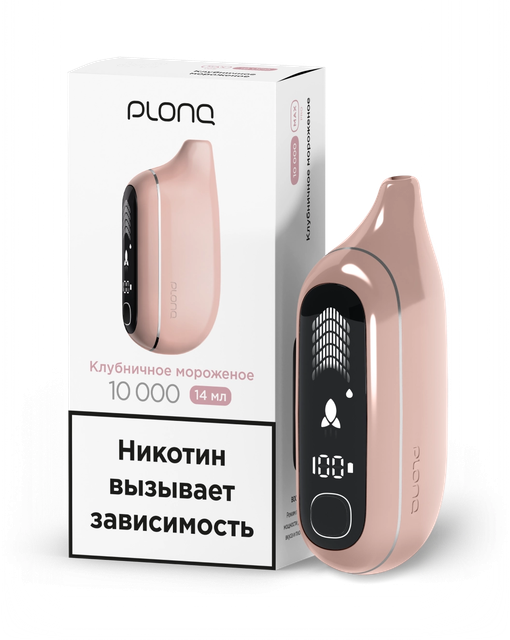 Одноразовый Pod Plonq MAX PRO - Клубничное Мороженое (10000 затяжек)