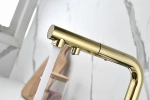 Смеситель для кухни Paulmark Serpentine Se213222-G золото