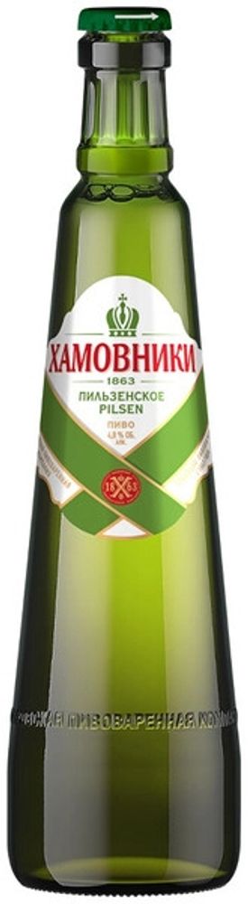 Пиво Хамовники Пильзенское / Hamovniki Pilzenskoe 0.45 - стекло